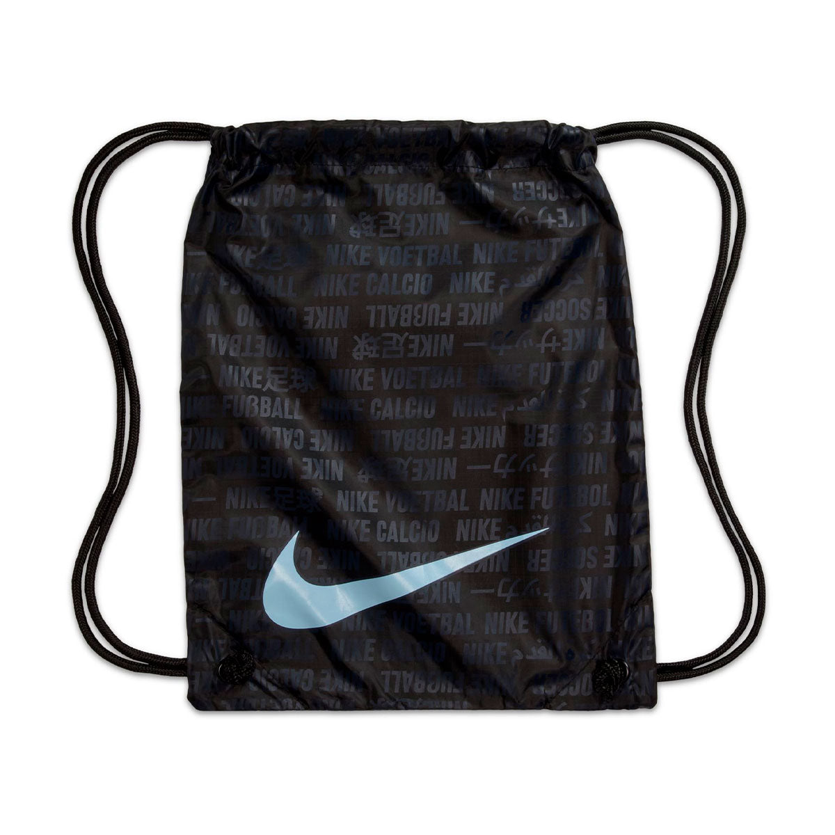 Nike Tiempo Maestro Elite Soccer Cleats product image 10, provided for visual reference and product detail review