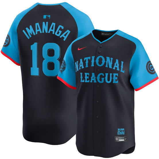 Shota Imanaga YOUTH KIDS Chicago Cubs Official MLB All Star Game jersey product image 1, provided for visual reference and