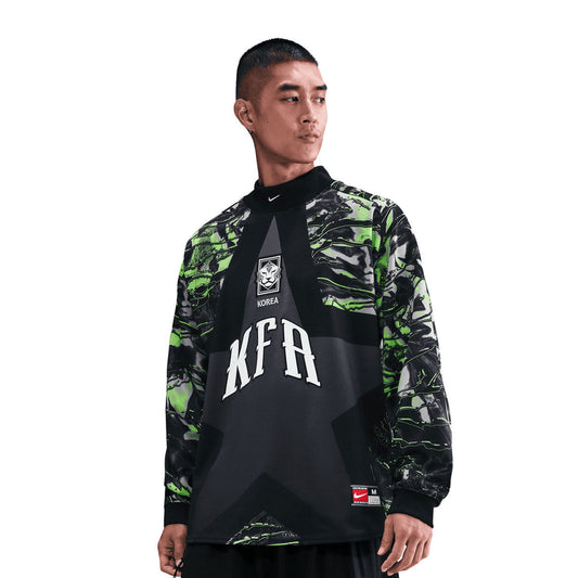Nike Korea Goalkeeper Jersey product image 1, provided for visual reference and product detail review
