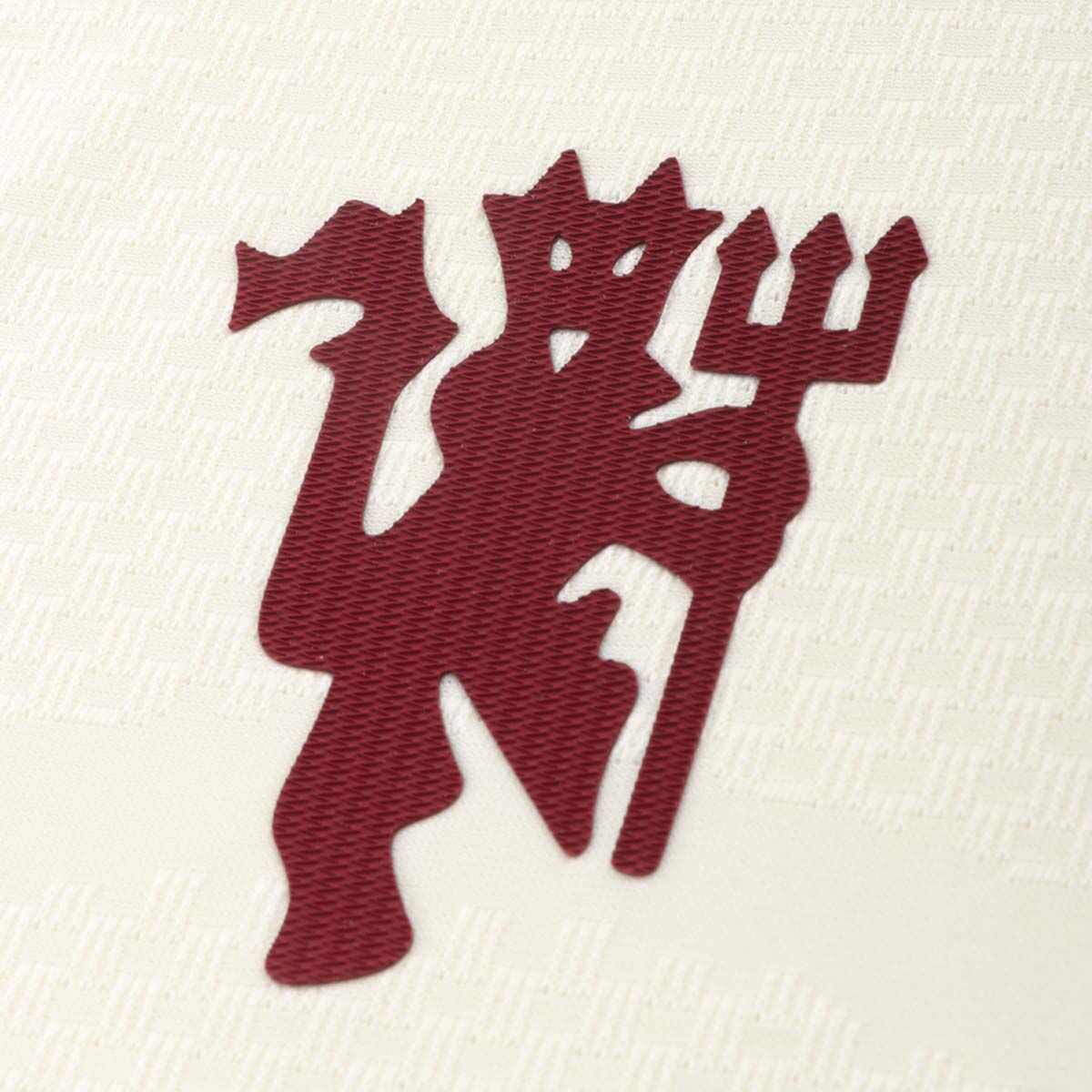adidas Manchester United 26/27 Third Authentic Jersey product image 5, provided for visual reference and product detail